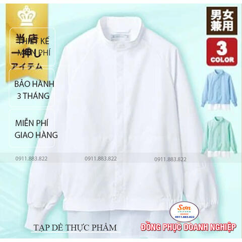 Quần Áo Thực Phẩm SU0010