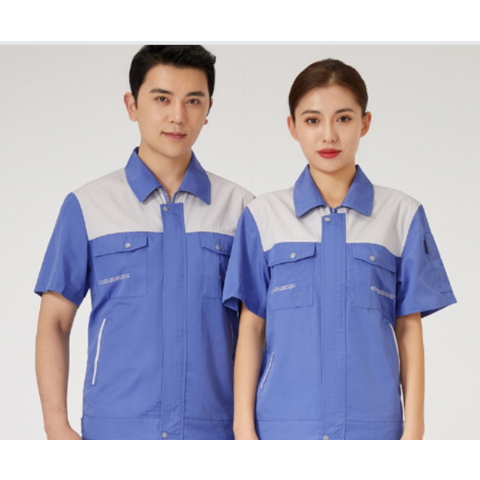 Đồng Phục Bảo Hộ Lao Động ĐPBHSU0023