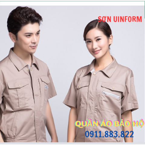 Đồng Phục Bảo Hộ Lao Động ĐPBHSU0060