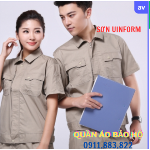 Đồng Phục Bảo Hộ Lao Động ĐPBHSU0074