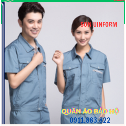 Đồng Phục Bảo Hộ Lao Động ĐPBHSU0075