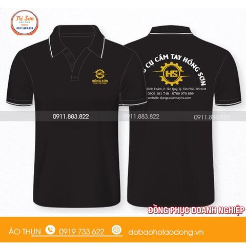 Aó thun đồng phục ATSU002