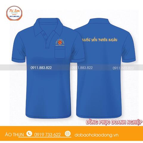 Aó thun đồng phục ATSU0012